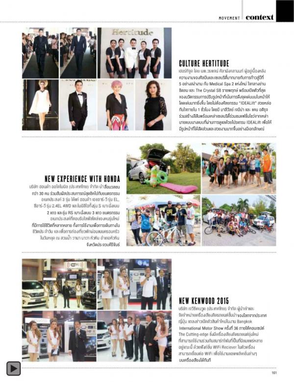 Attitude-April-2015